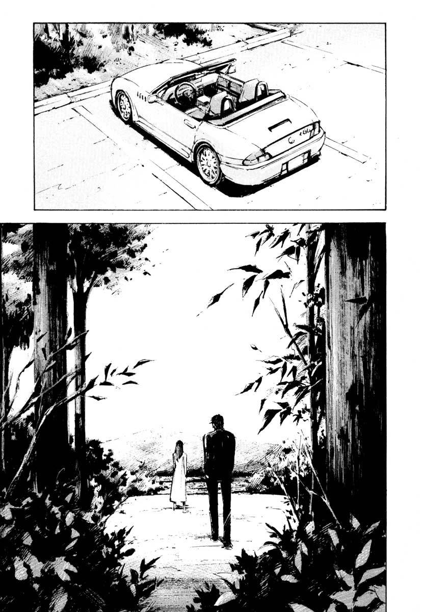 Jiraishin Chapter 28.6 page 55 - Chapter 28.6: Life - Life [END]