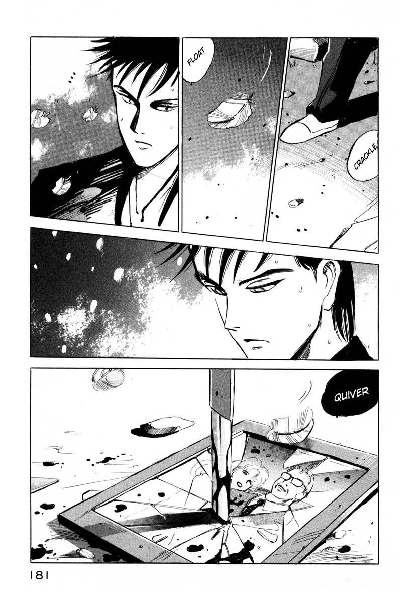 Jiraishin Chapter 3 page 21 - Chapter 3: Doll