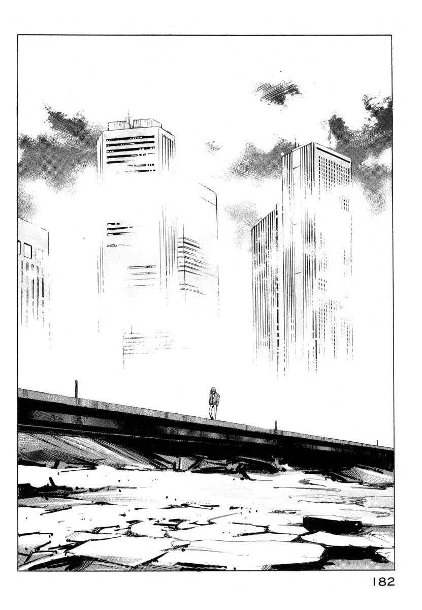 Jiraishin Chapter 3 page 22 - Chapter 3: Doll