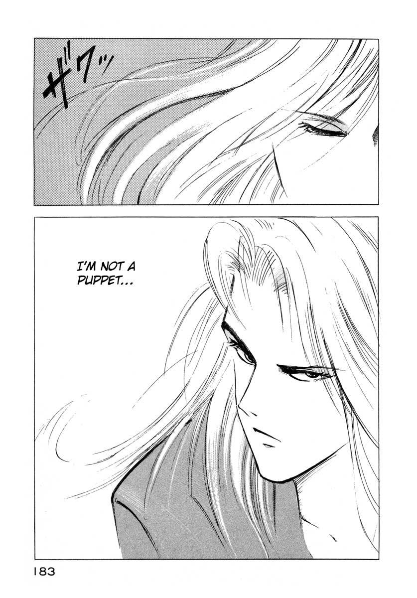 Jiraishin Chapter 3 page 23 - Chapter 3: Doll