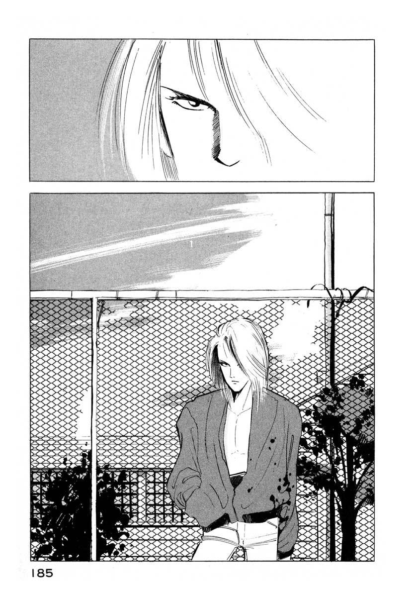 Jiraishin Chapter 3 page 25 - Chapter 3: Doll
