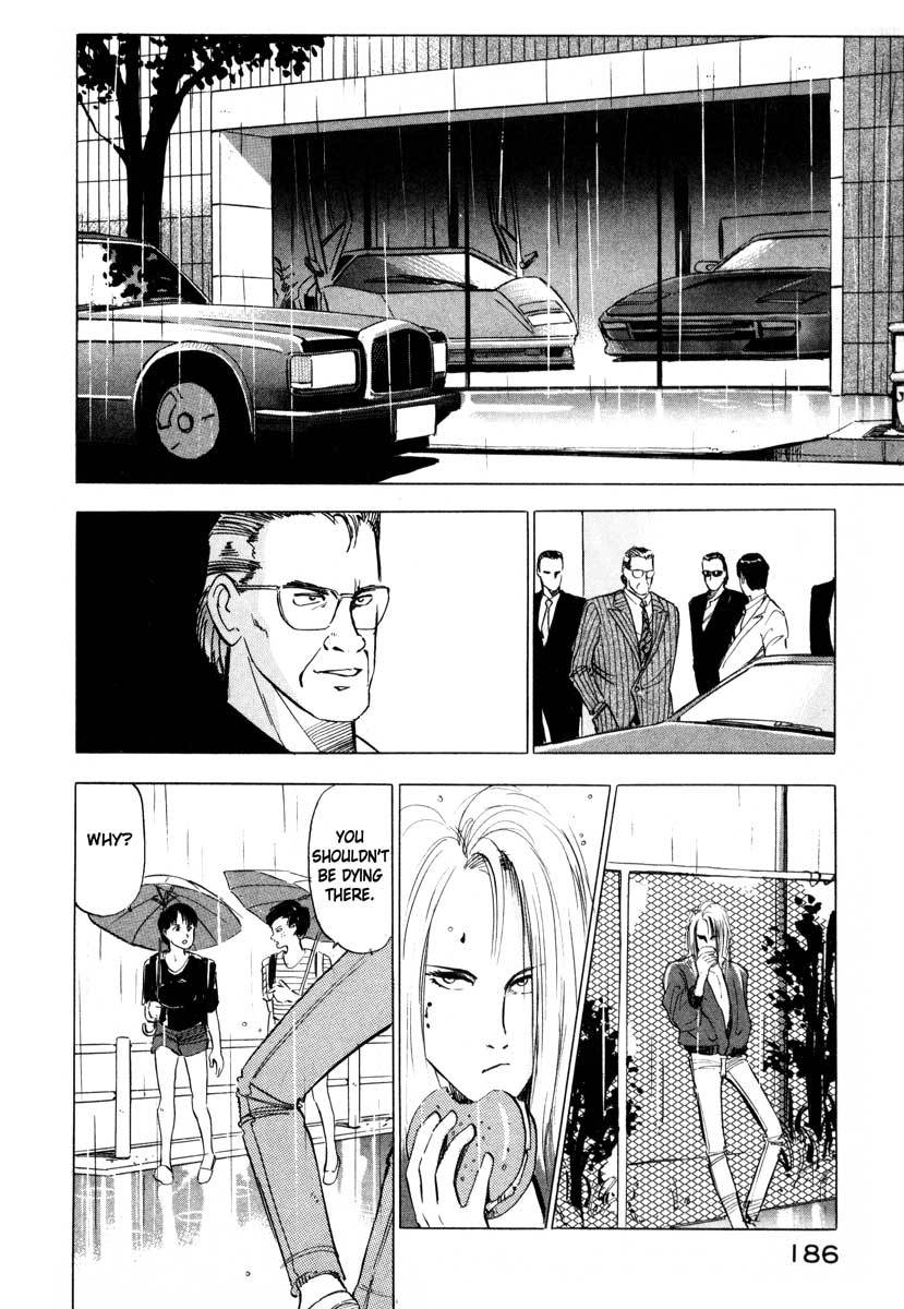 Jiraishin Chapter 3 page 26 - Chapter 3: Doll