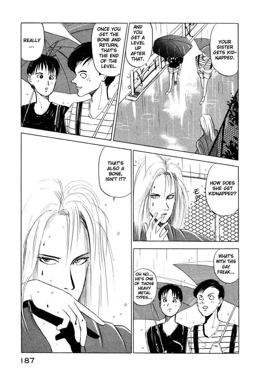 Jiraishin Chapter 3 page 27 - Chapter 3: Doll