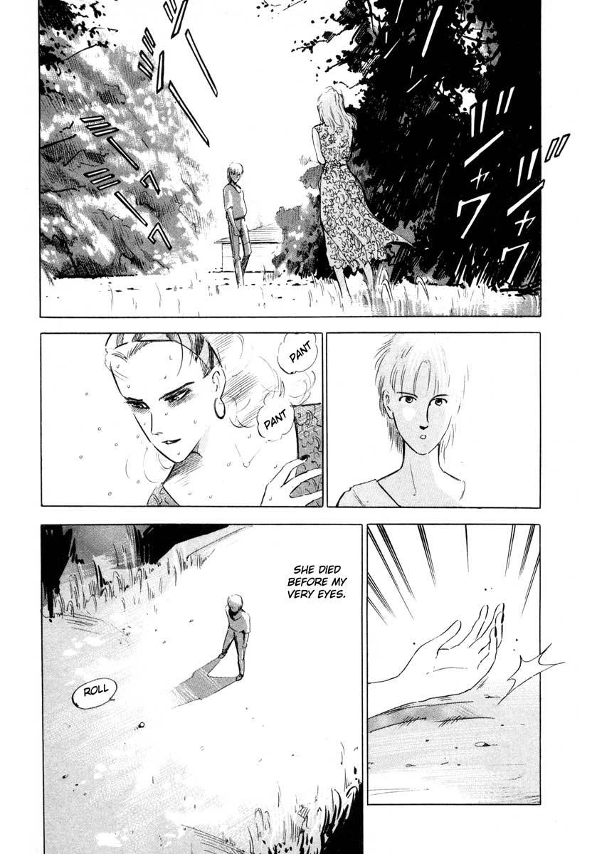 Jiraishin Chapter 3 page 3 - Chapter 3: Doll