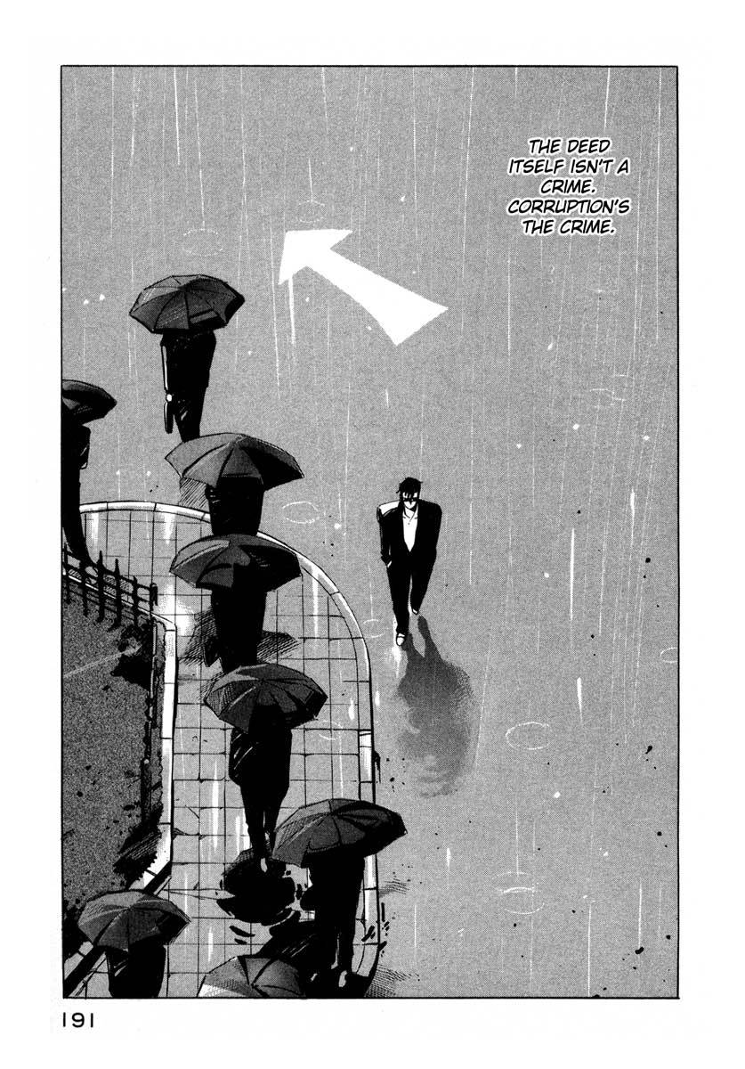 Jiraishin Chapter 3 page 31 - Chapter 3: Doll