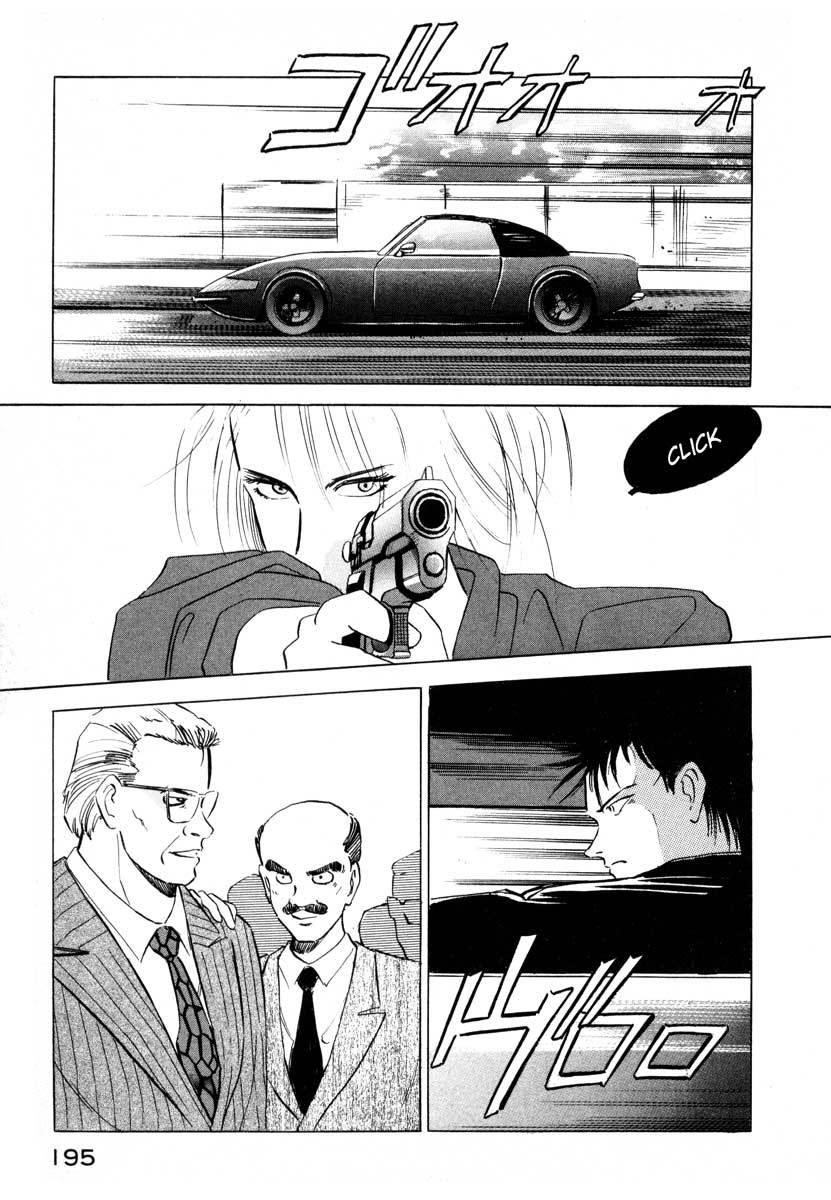 Jiraishin Chapter 3 page 35 - Chapter 3: Doll