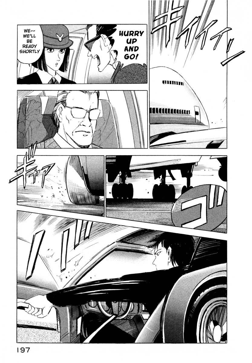 Jiraishin Chapter 3 page 37 - Chapter 3: Doll