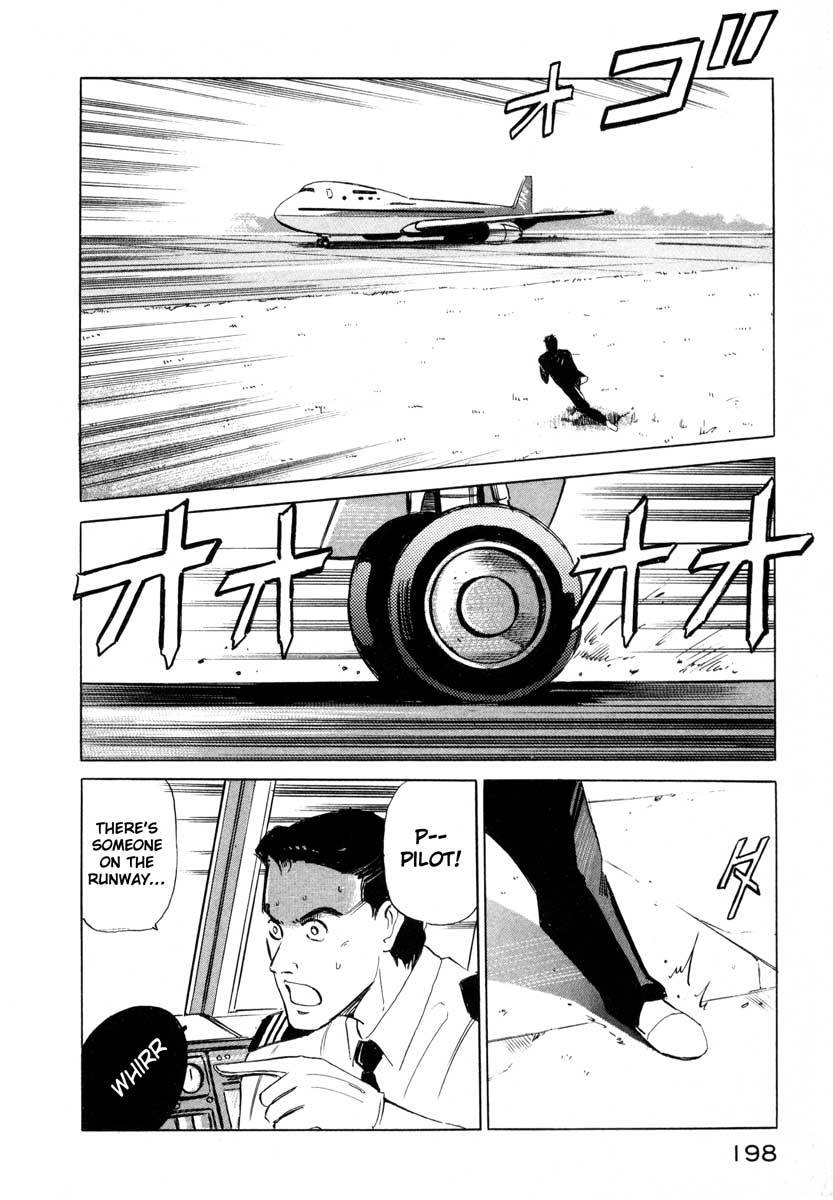 Jiraishin Chapter 3 page 38 - Chapter 3: Doll