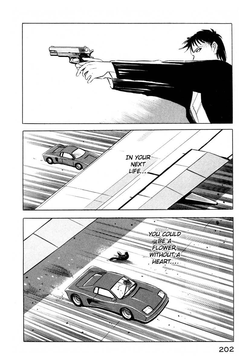 Jiraishin Chapter 3 page 41 - Chapter 3: Doll