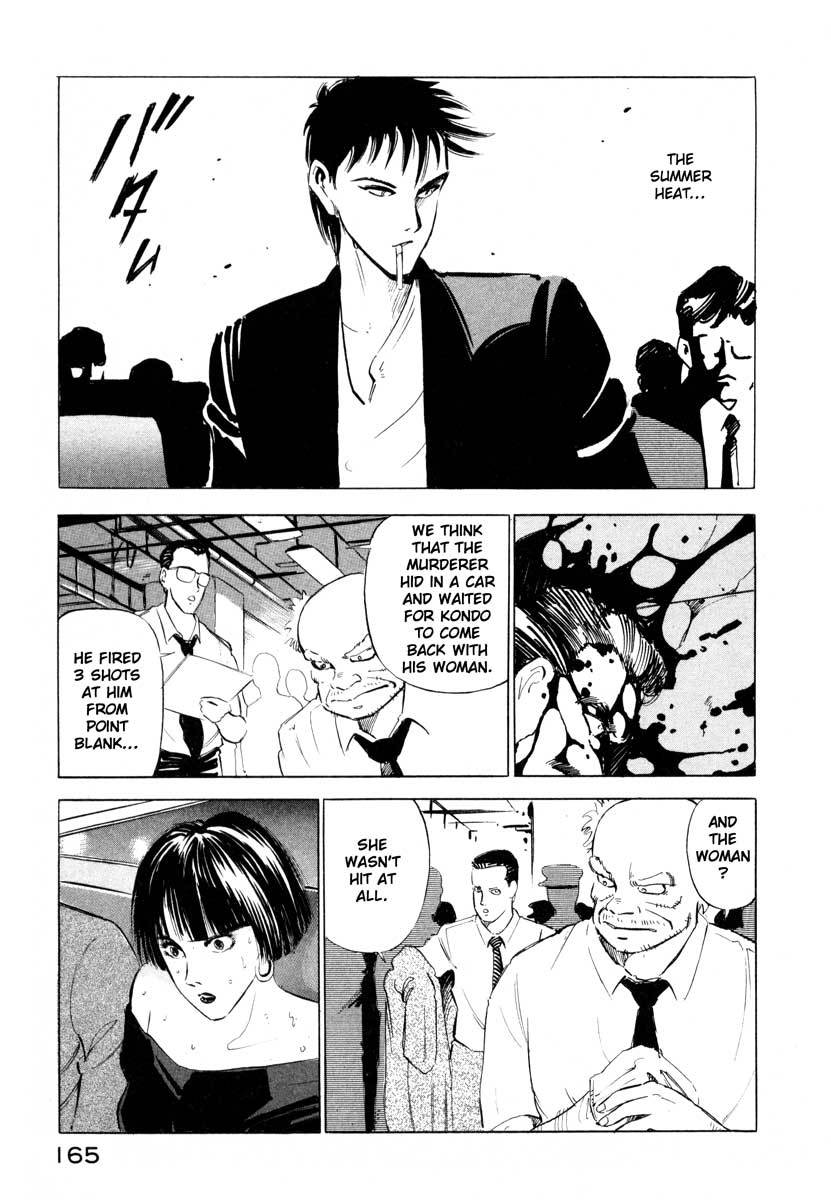 Jiraishin Chapter 3 page 5 - Chapter 3: Doll
