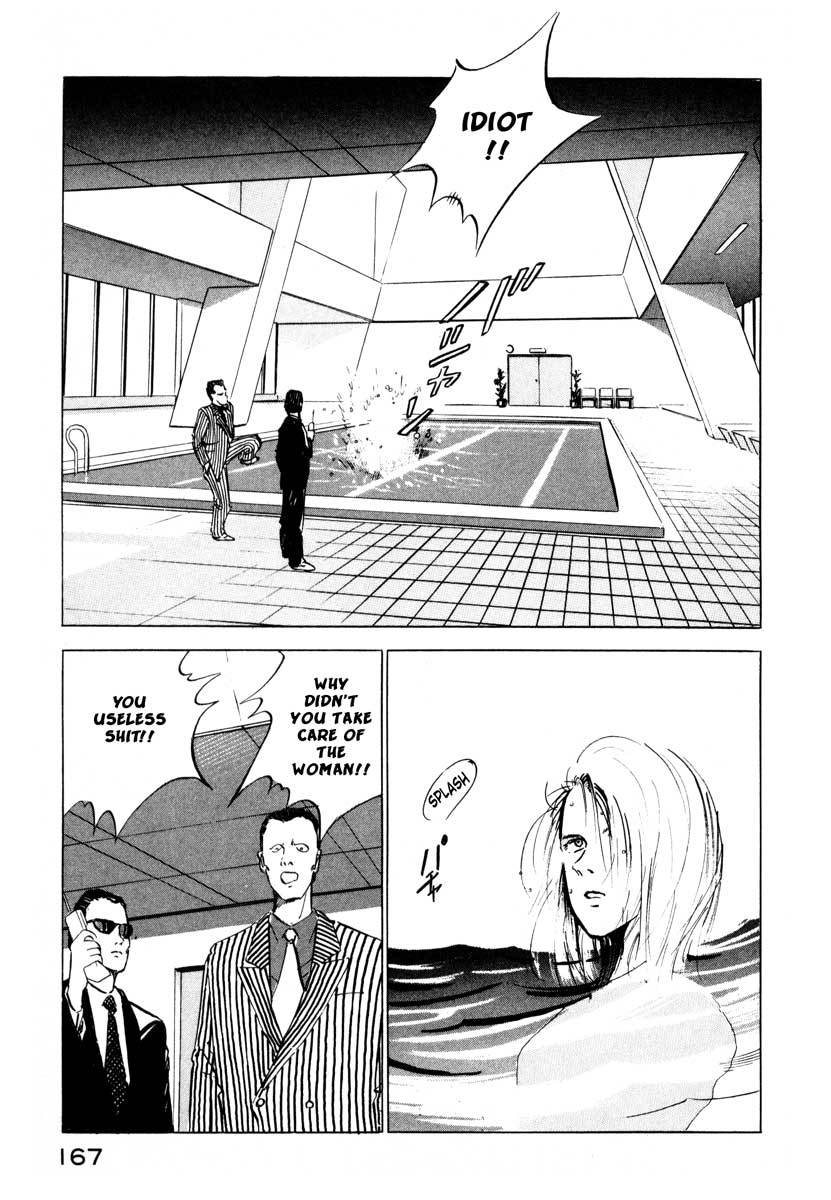 Jiraishin Chapter 3 page 7 - Chapter 3: Doll