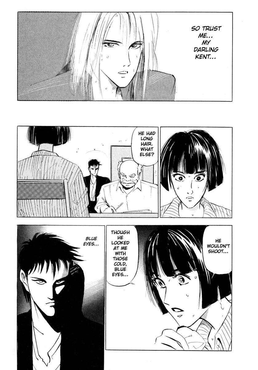 Jiraishin Chapter 3 page 9 - Chapter 3: Doll