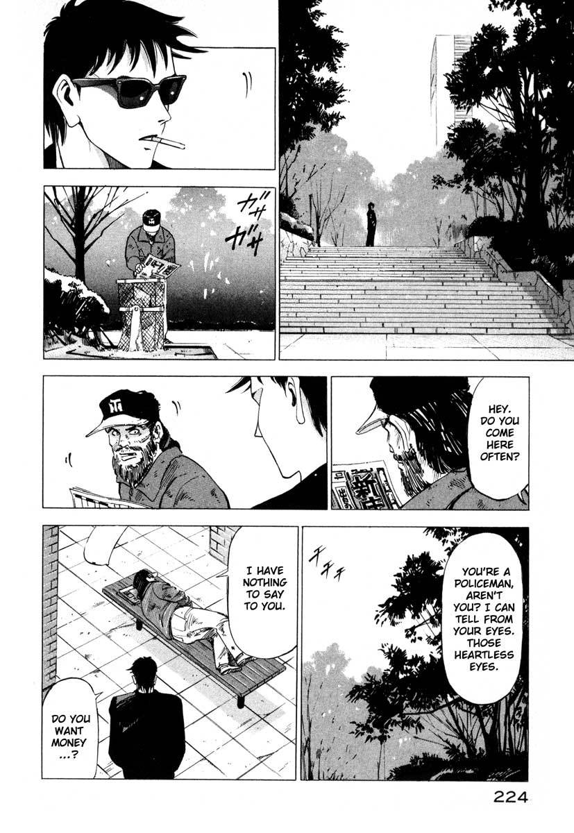 Jiraishin Chapter 4 page 20 - Chapter 4: The Price of a Painting