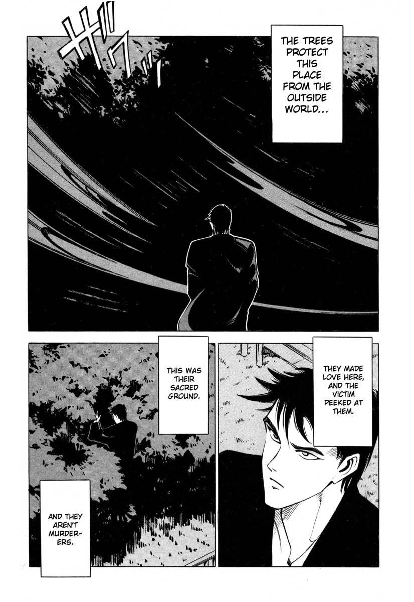 Jiraishin Chapter 4 page 23 - Chapter 4: The Price of a Painting