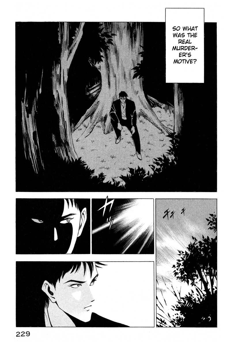 Jiraishin Chapter 4 page 25 - Chapter 4: The Price of a Painting