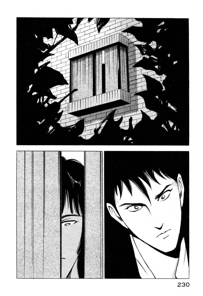 Jiraishin Chapter 4 page 26 - Chapter 4: The Price of a Painting