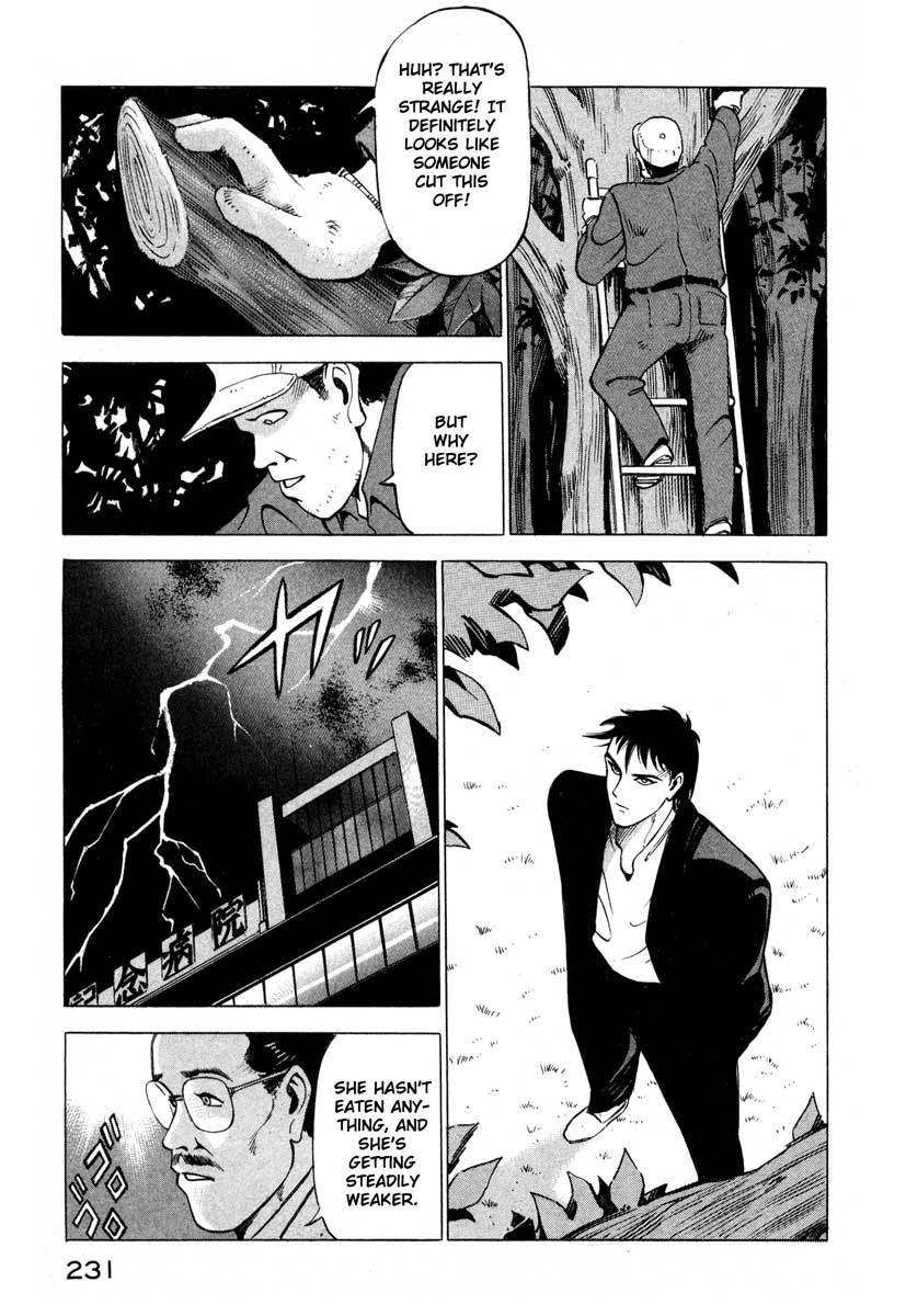 Jiraishin Chapter 4 page 27 - Chapter 4: The Price of a Painting