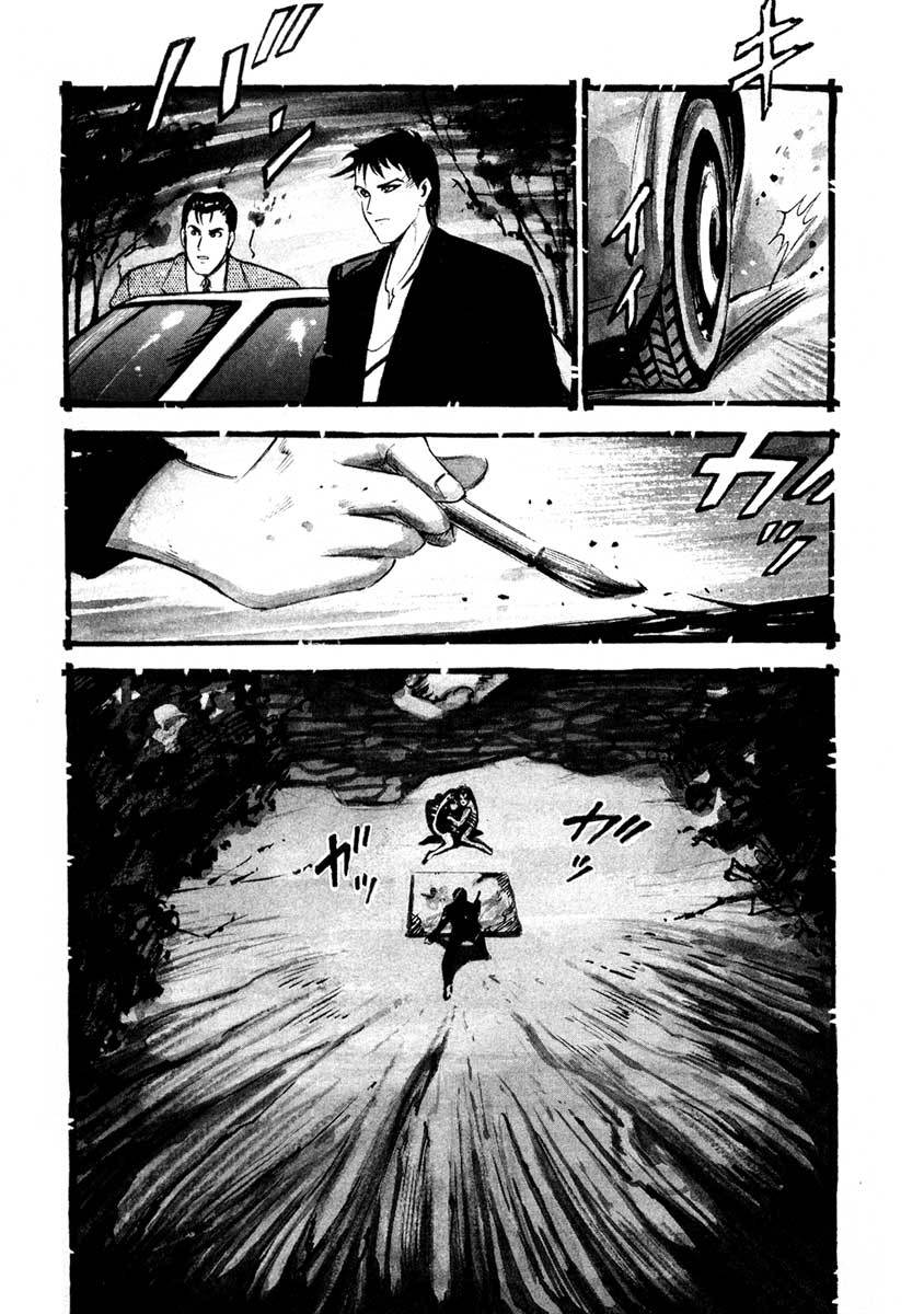 Jiraishin Chapter 4 page 40 - Chapter 4: The Price of a Painting