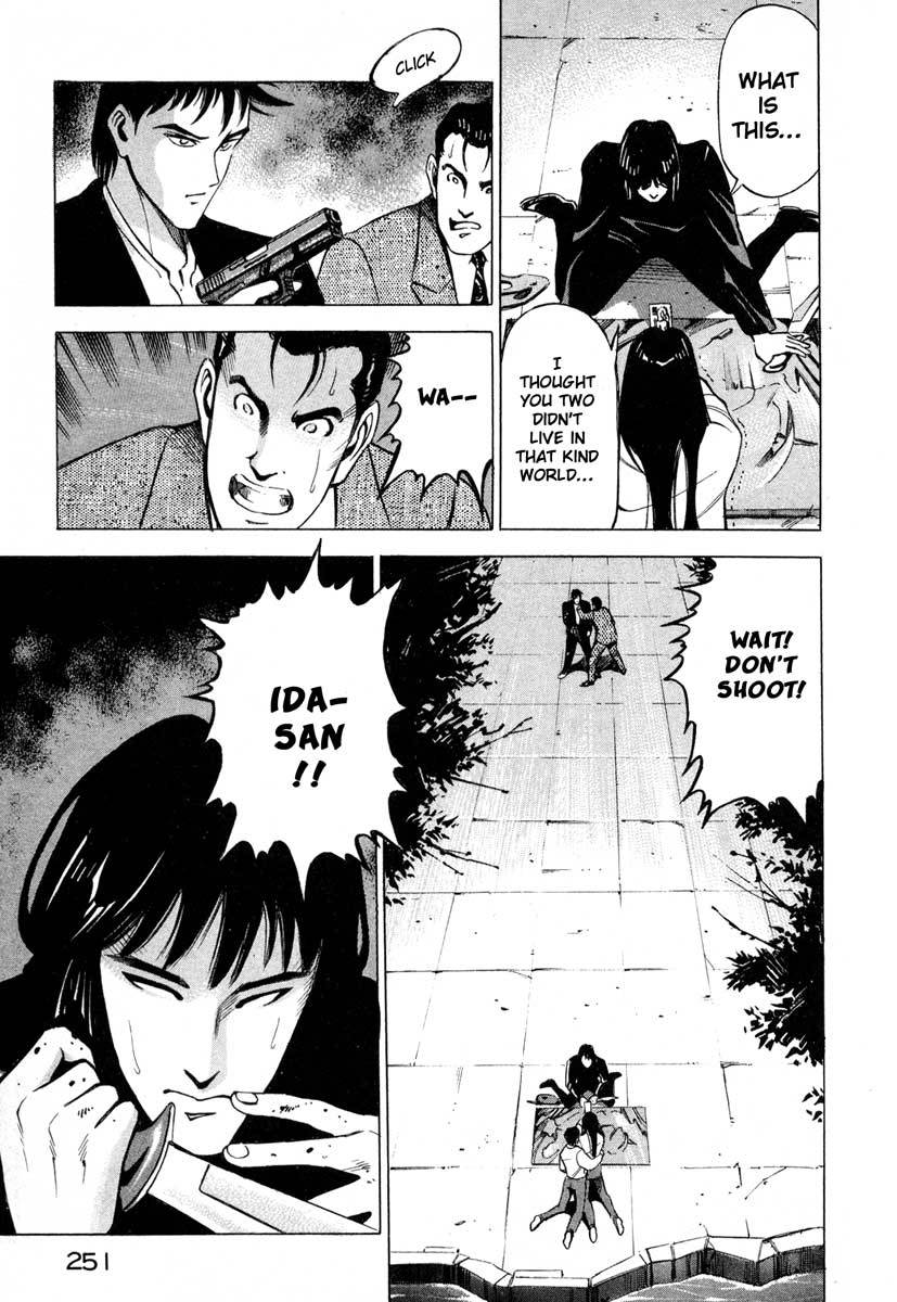 Jiraishin Chapter 4 page 46 - Chapter 4: The Price of a Painting