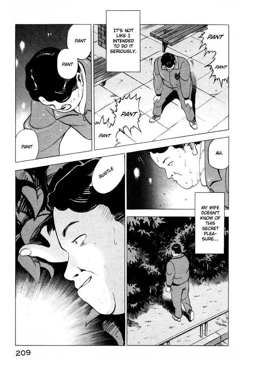 Jiraishin Chapter 4 page 5 - Chapter 4: The Price of a Painting