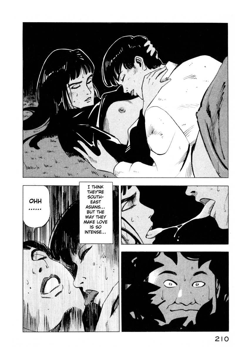 Jiraishin Chapter 4 page 6 - Chapter 4: The Price of a Painting