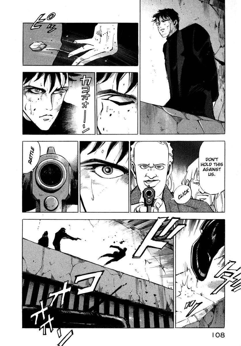 Jiraishin Chapter 5 page 100 - Chapter 5: The Salt of the Earth