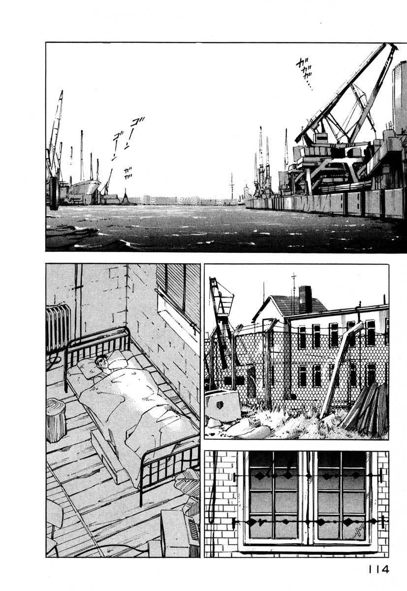 Jiraishin Chapter 5 page 106 - Chapter 5: The Salt of the Earth