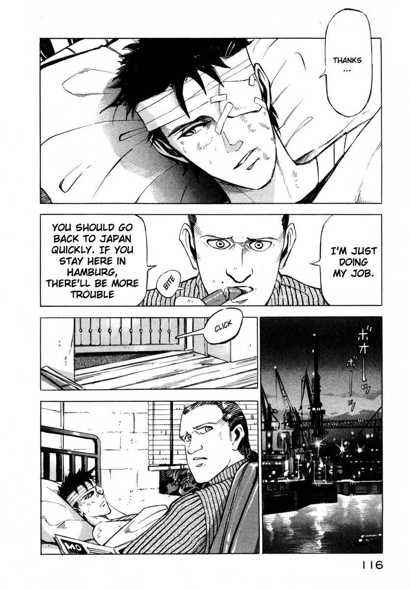 Jiraishin Chapter 5 page 108 - Chapter 5: The Salt of the Earth