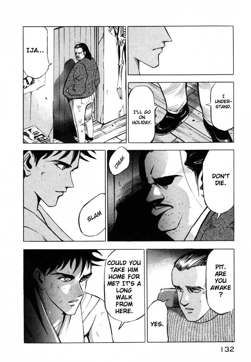 Jiraishin Chapter 5 page 124 - Chapter 5: The Salt of the Earth