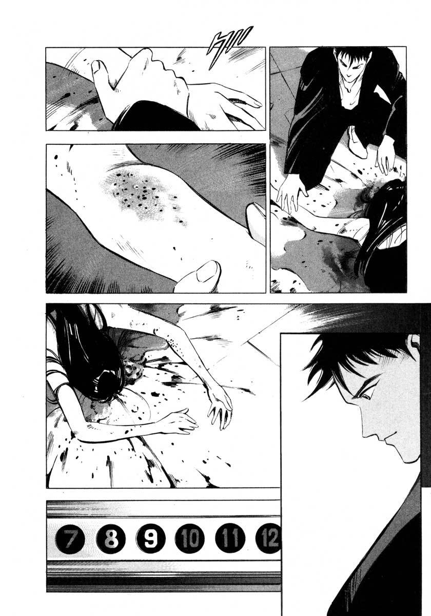 Jiraishin Chapter 5 page 13 - Chapter 5: The Salt of the Earth