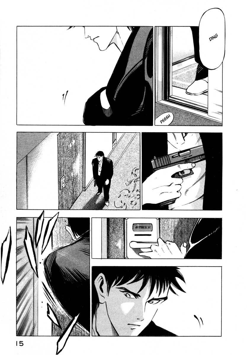 Jiraishin Chapter 5 page 14 - Chapter 5: The Salt of the Earth