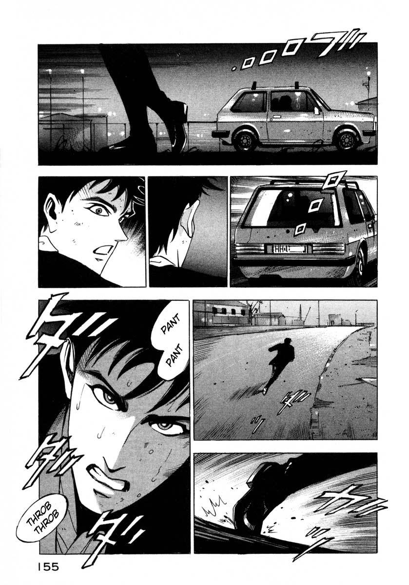 Jiraishin Chapter 5 page 145 - Chapter 5: The Salt of the Earth