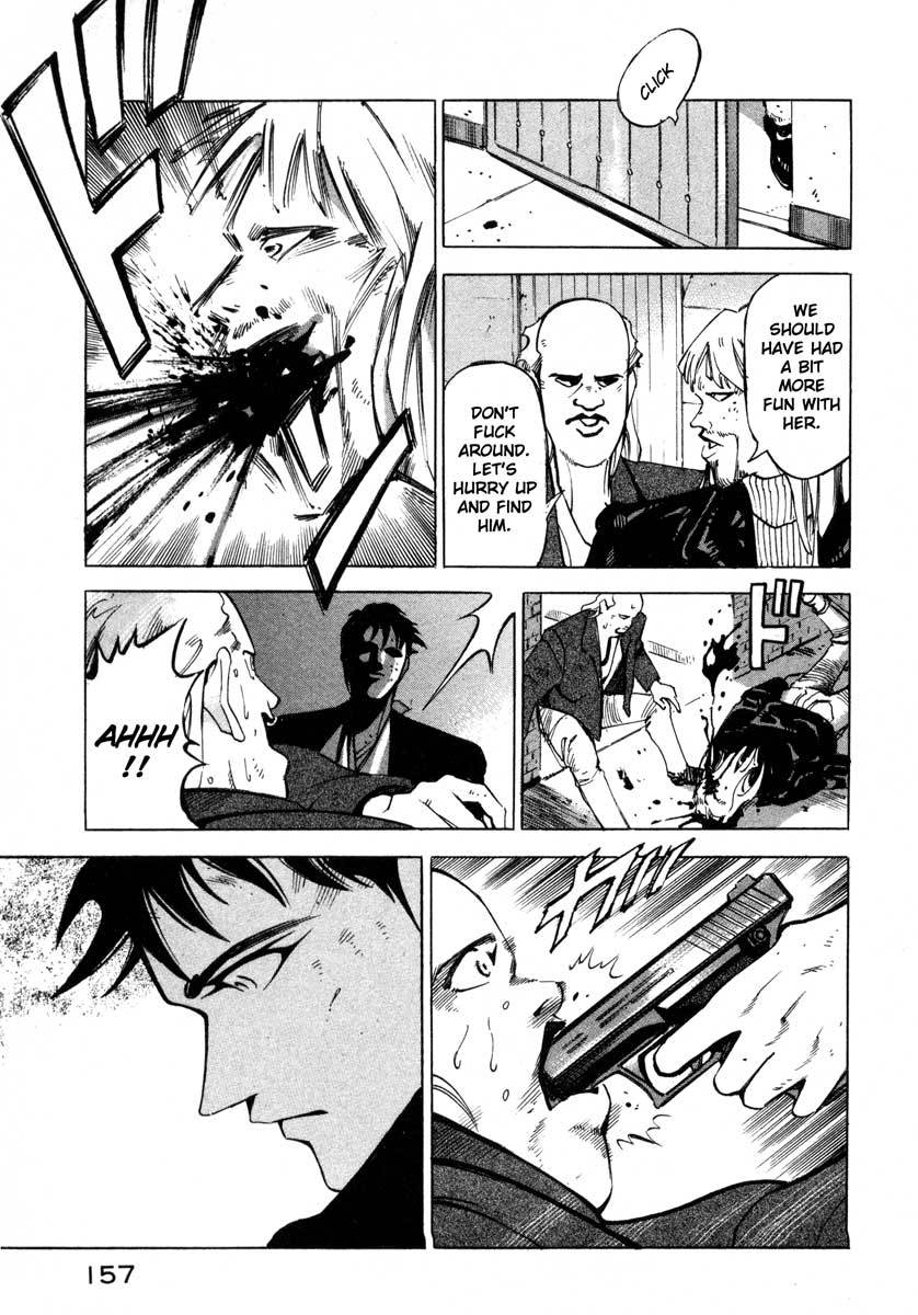 Jiraishin Chapter 5 page 147 - Chapter 5: The Salt of the Earth