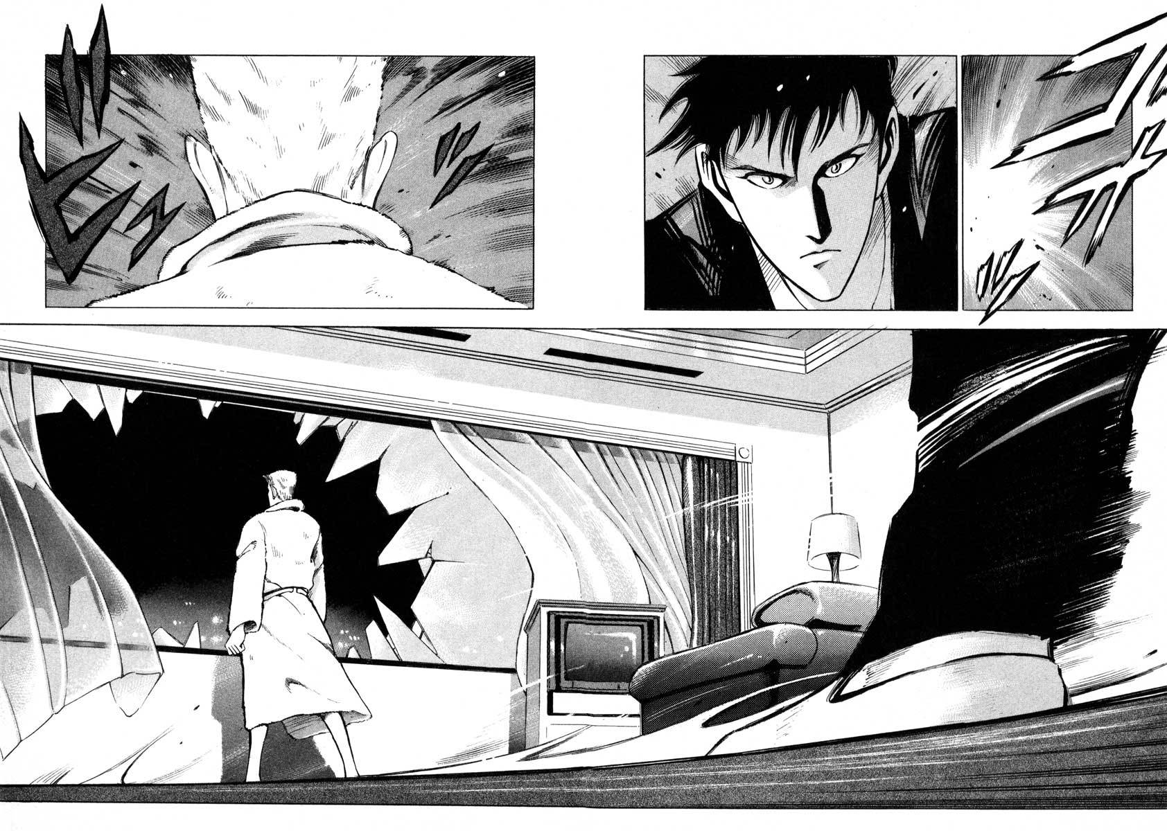 Jiraishin Chapter 5 page 15 - Chapter 5: The Salt of the Earth