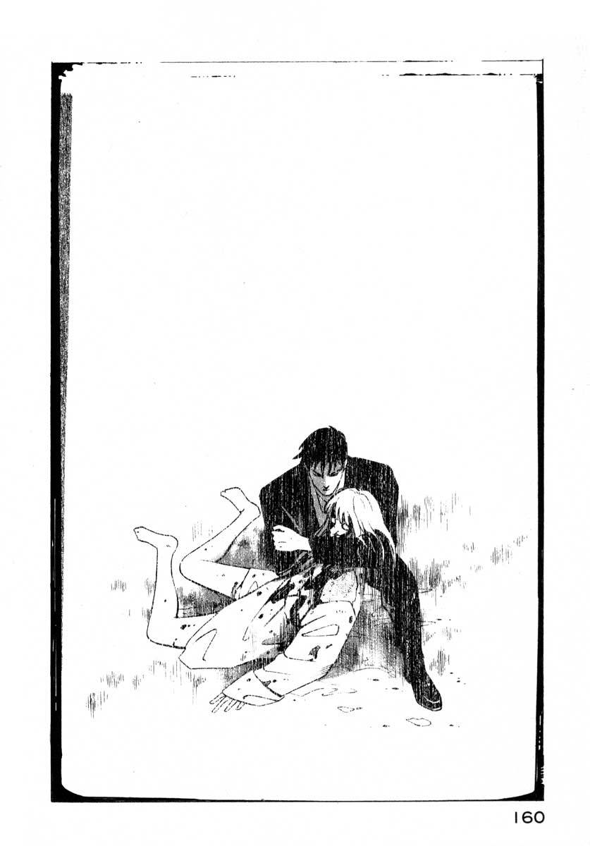 Jiraishin Chapter 5 page 150 - Chapter 5: The Salt of the Earth