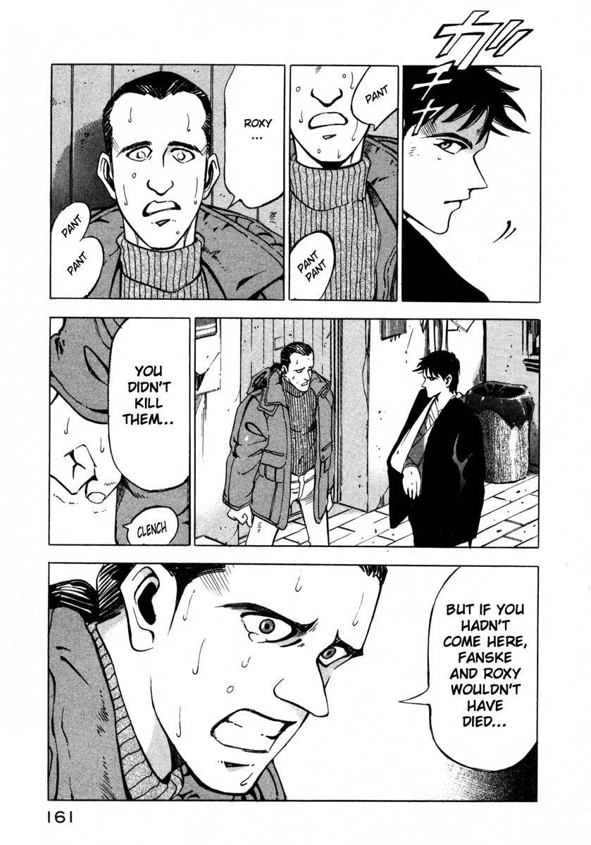 Jiraishin Chapter 5 page 151 - Chapter 5: The Salt of the Earth