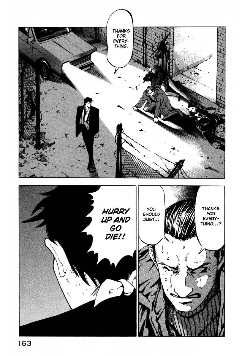Jiraishin Chapter 5 page 153 - Chapter 5: The Salt of the Earth