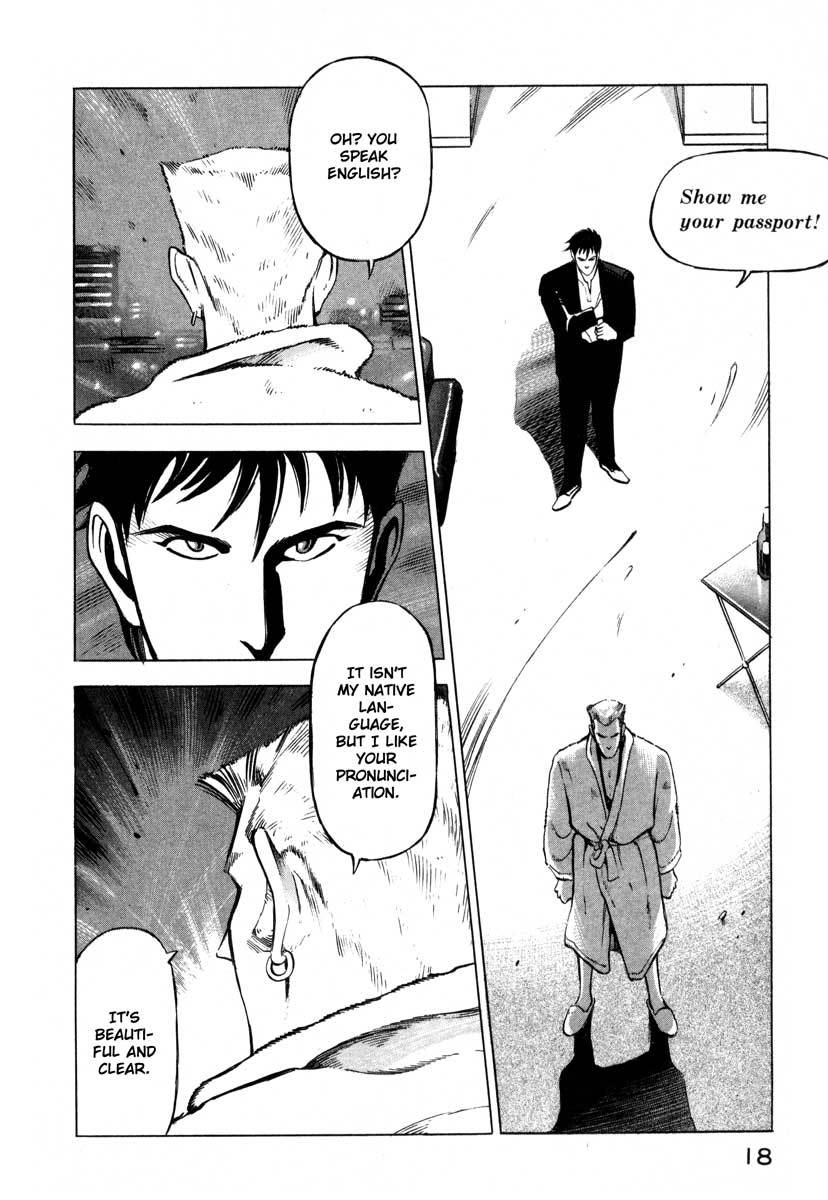 Jiraishin Chapter 5 page 16 - Chapter 5: The Salt of the Earth