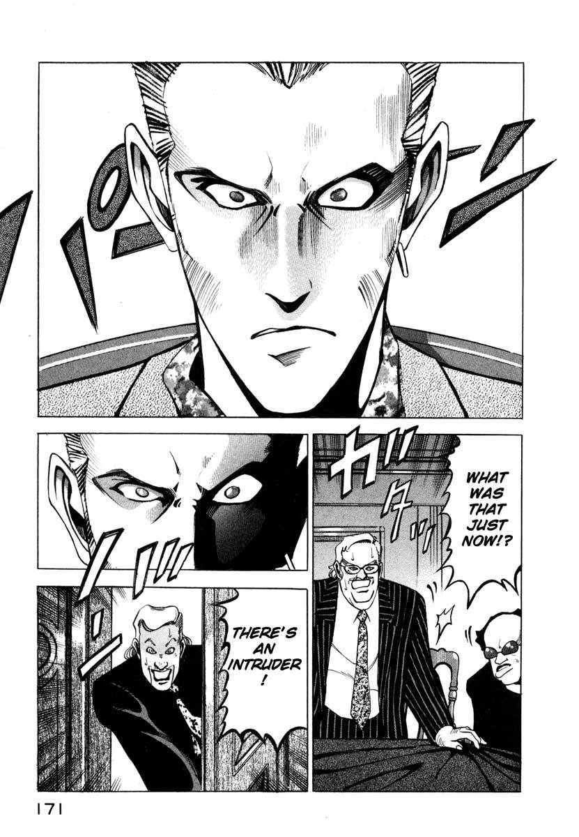 Jiraishin Chapter 5 page 160 - Chapter 5: The Salt of the Earth