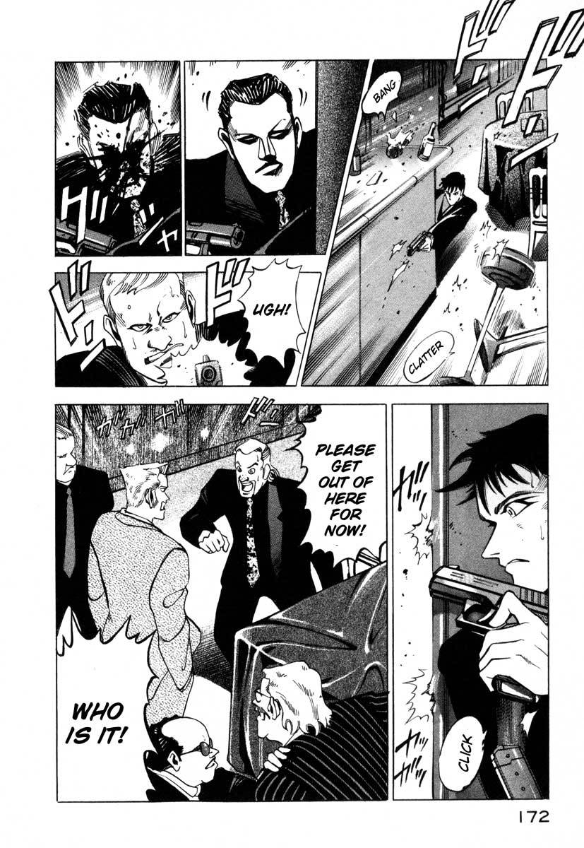 Jiraishin Chapter 5 page 161 - Chapter 5: The Salt of the Earth