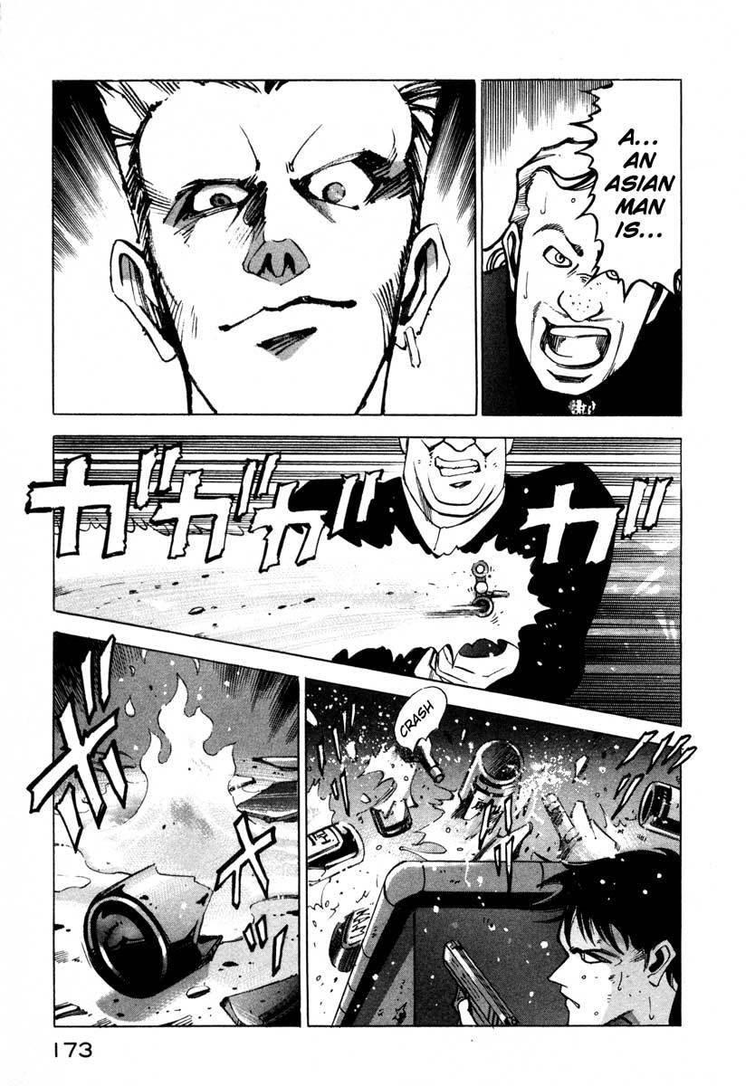 Jiraishin Chapter 5 page 162 - Chapter 5: The Salt of the Earth