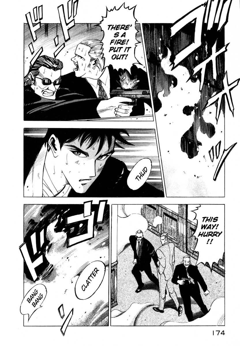 Jiraishin Chapter 5 page 163 - Chapter 5: The Salt of the Earth