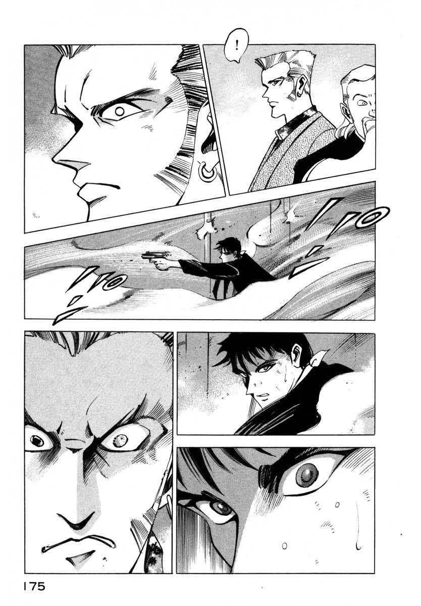 Jiraishin Chapter 5 page 164 - Chapter 5: The Salt of the Earth
