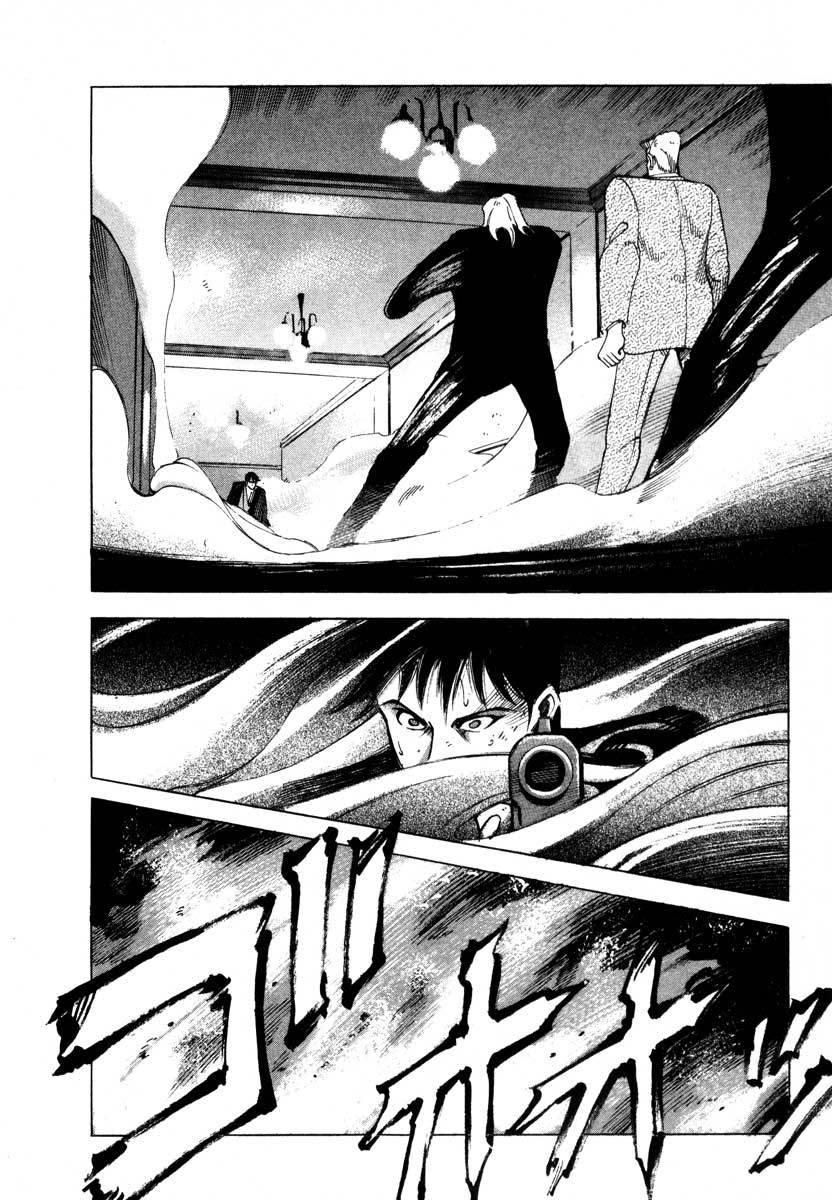 Jiraishin Chapter 5 page 165 - Chapter 5: The Salt of the Earth