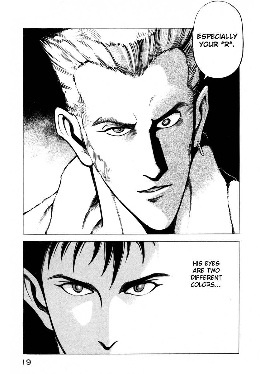 Jiraishin Chapter 5 page 17 - Chapter 5: The Salt of the Earth