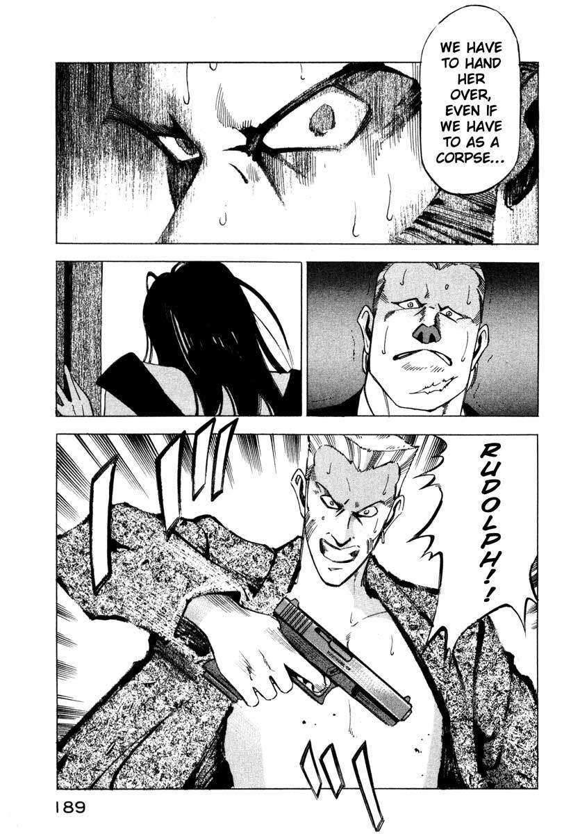 Jiraishin Chapter 5 page 177 - Chapter 5: The Salt of the Earth