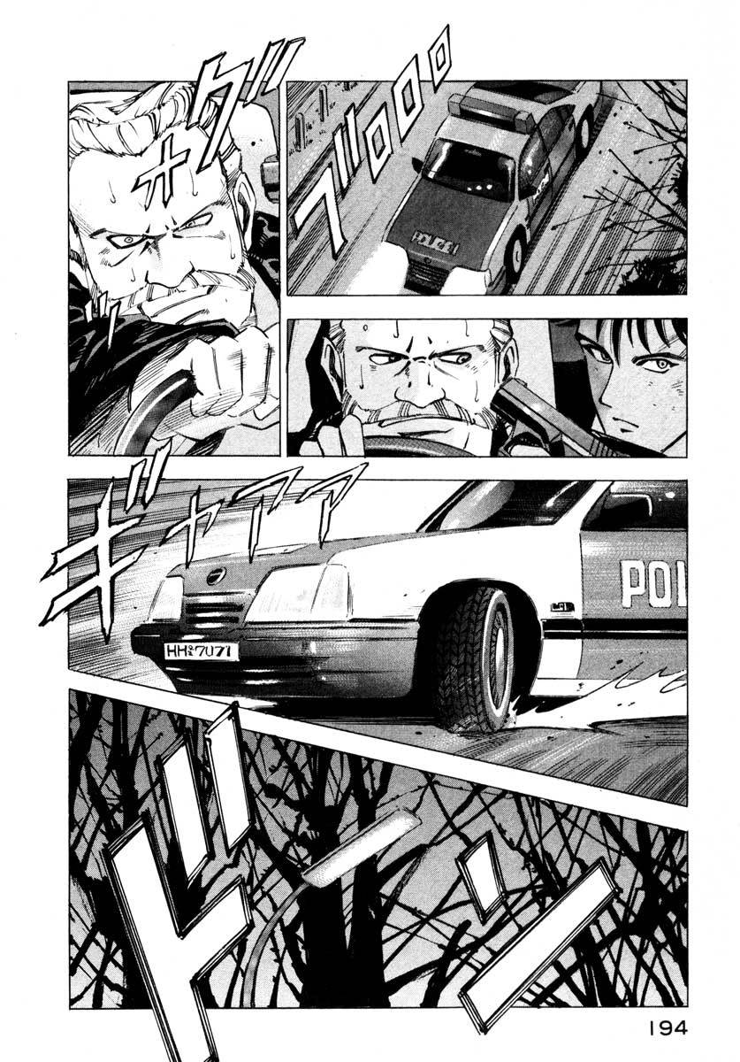 Jiraishin Chapter 5 page 182 - Chapter 5: The Salt of the Earth