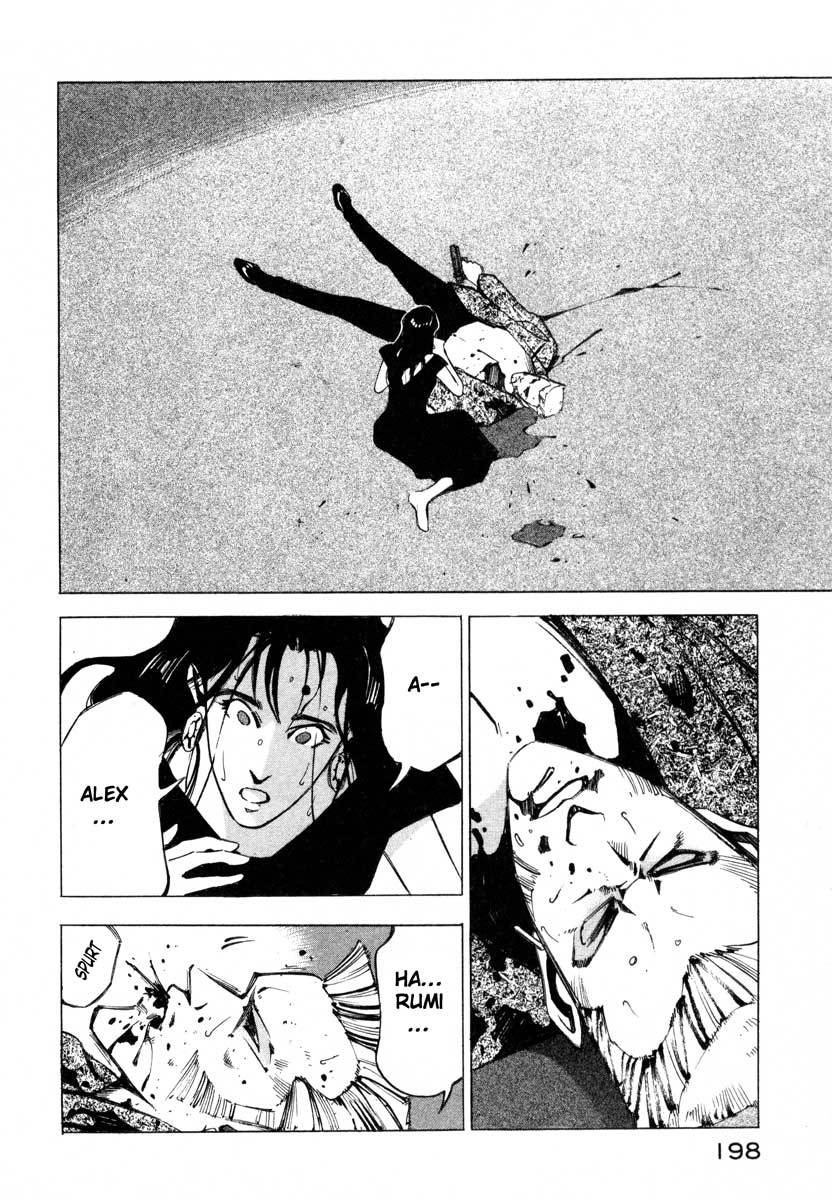Jiraishin Chapter 5 page 186 - Chapter 5: The Salt of the Earth