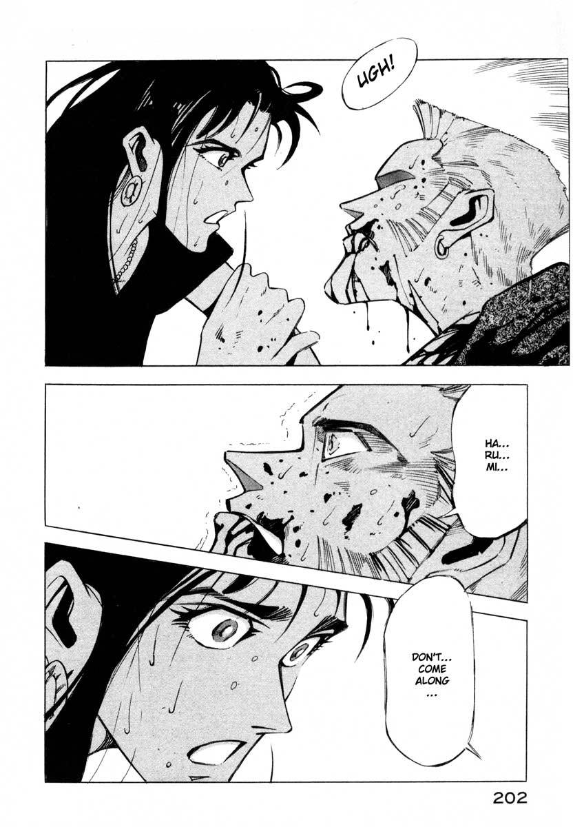 Jiraishin Chapter 5 page 190 - Chapter 5: The Salt of the Earth
