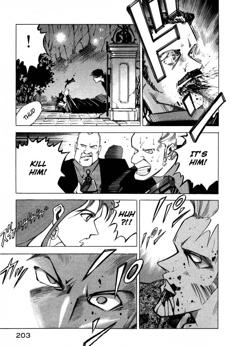 Jiraishin Chapter 5 page 191 - Chapter 5: The Salt of the Earth